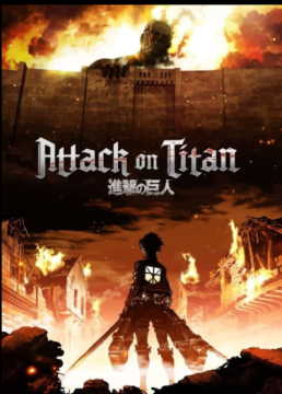 Attack on Titan (Imdb)
